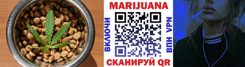 mega как войти Пересвет Еда ТГК марихуана