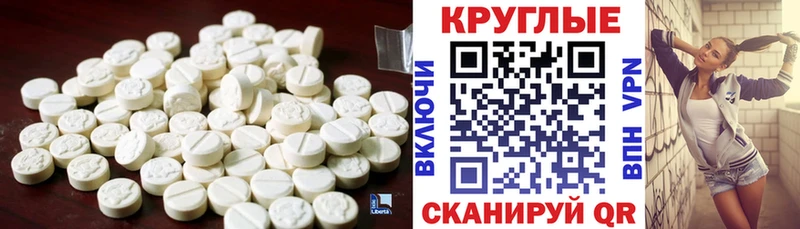 ОМГ ОМГ ONION  Пересвет  Ecstasy VHQ 