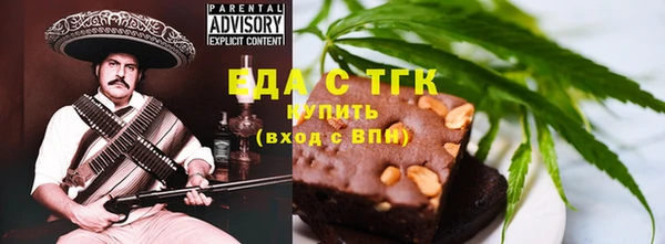 прущий лед Верхний Тагил