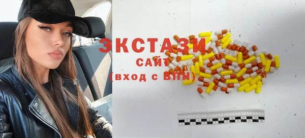 прущий лед Верхний Тагил