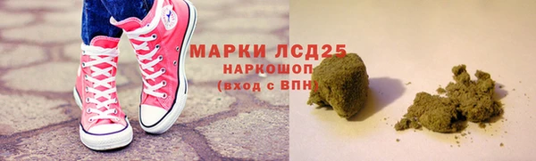 прущий лед Верхний Тагил
