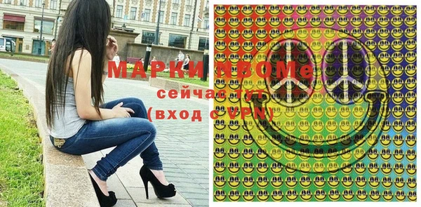 прущий лед Верхний Тагил