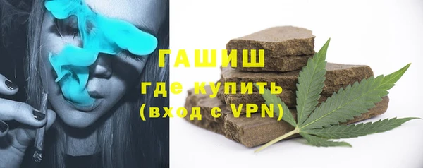 прущий лед Верхний Тагил