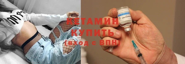 марихуана Верхнеуральск