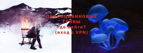 прущий лед Верхний Тагил