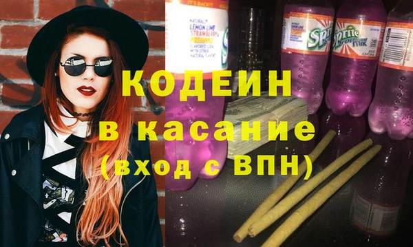 марихуана Верея