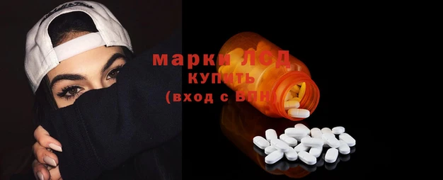 прущий лед Верхний Тагил