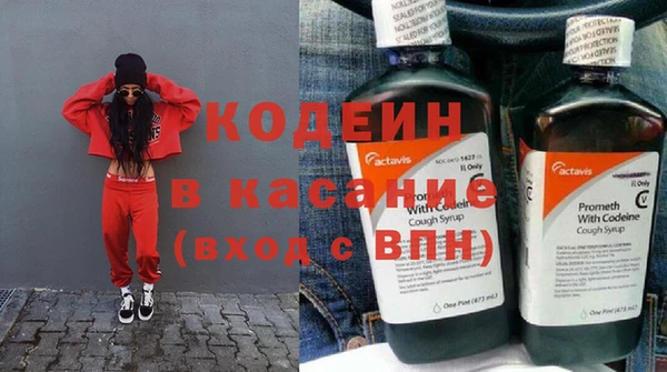 марихуана Верея