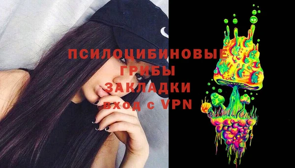 марихуана Верхнеуральск