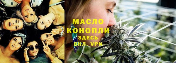 прущий лед Верхний Тагил