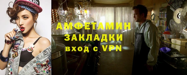 марихуана Верхнеуральск