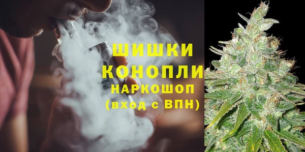 прущий лед Верхний Тагил
