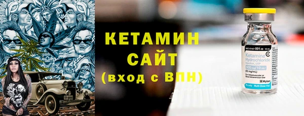 марихуана Верхнеуральск