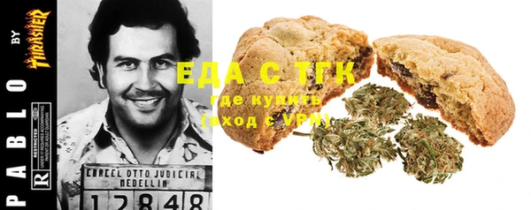 марихуана Верхнеуральск