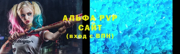 марихуана Верхнеуральск