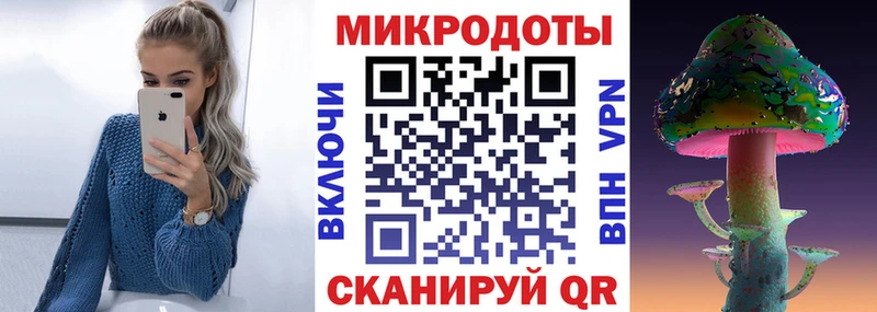 Псилоцибиновые грибы GOLDEN TEACHER  Пересвет 